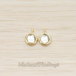 FS.206 // Mini Round Simple Framed Birth Stone Pendant, 2Pc