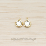 FS.206 // Mini Round Simple Framed Birth Stone Pendant, 2Pc