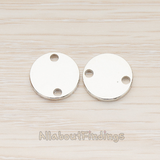 PD.1011-02 // 12mm Round Disk Tag Connector, 2 Pc