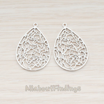 PD.103 // Mesh Teardrop Pendant, 2 Pc