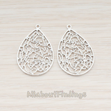 PD.103 // Mesh Teardrop Pendant, 2 Pc