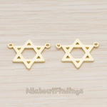 PD.1036 // Geometric Star Pendant, 2 Pc