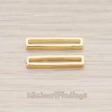 PD.1058 // Rectangle Link Pendant, 4 Pc