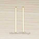 PD.1062-02 // Square Cube Medium Bar Stick Pendant, 2 Pc