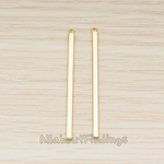 PD.1062-02 // Square Cube Medium Bar Stick Pendant, 2 Pc