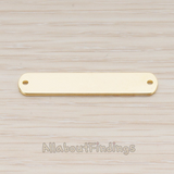 PD.1063-04 // Rounded Edge Bar Connector, 2 Pc