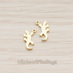 PD.1083 // Flat Lizard Pendant, 2 Pc