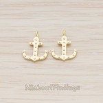 PD.1091 // Simple Anchor Charm Pendant, 2 Pc