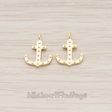 PD.1091 // Simple Anchor Charm Pendant, 2 Pc