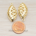 PD.110 // Scaled 3D Oval Pendant, 2 Pc