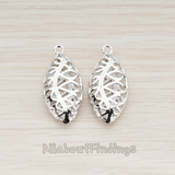 PD.110 // Scaled 3D Oval Pendant, 2 Pc