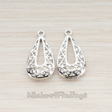 PD.111 // Floral Bent Teardrop Basket Pendant, 2 Pc