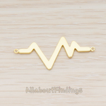 PD.1139 // Heartbeat Beep Effect Shaped Ver.2 Pendant, 2 Pc