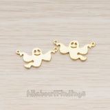 PD.1156 // Halloween Ghost Pendant, 2 Pc