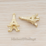 PD.1172 // Eiffel Tower Pendant, 2 Pc