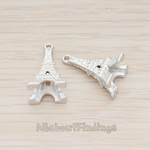 PD.1172 // Eiffel Tower Pendant, 2 Pc