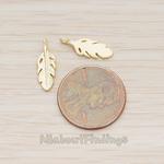 PD.1173 // Mini Feather Pendant, 2 Pc