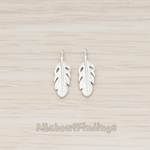 PD.1173 // Mini Feather Pendant, 2 Pc