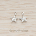 PD.1178 // X-MAS Tree Ornament Star Pendant, 2 Pc