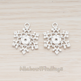 PD.1182-03 // Snow Flake Ver.3 Pendant, 2 Pc