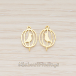 PD.1193 // Bird in a Cage Silhouette Pendant, 2 Pc