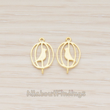 PD.1193 // Bird in a Cage Silhouette Pendant, 2 Pc