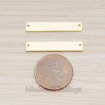 PD.1199-01 // Simple Rectangle Bar Pendant, 2 Pc