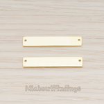 PD.1199-01 // Simple Rectangle Bar Pendant, 2 Pc