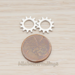 PD.1216 // Cogwheel Watch Gear Ver.1 Pendant, 2 Pc