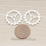 PD.1218 // Cogwheel Watch Gear Ver.3 Pendant, 2 Pc