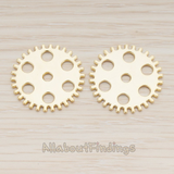 PD.1219 // Cogwheel Watch Gear Ver.4 Pendant, 2 Pc