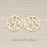 PD.1221 // Round Lucky Charm Pendant, 2 Pc