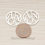 PD.1221 // Round Lucky Charm Pendant, 2 Pc