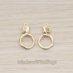 PD.1226 // Small Bird Ring Pendant, 2 Pc