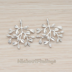 PD.1230 // Cubic Setting New Tree Branch with Leaf Pendant, 1 Pc