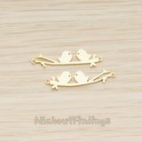 PD.1239 // Cutie Sparrow Birds on Tree Branch Pendant, 2 Pc