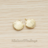 PD.1242 // Scallop Seashell Pendant, 2 Pc