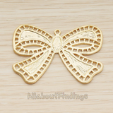 PD.1245 // Large Ribbon Bow Pendant, 2 Pc