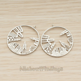 PD.1248 // New York City in Round Pendant, 2 Pc