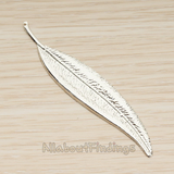 PD.1252 // Large Stamped Texture Skinny Leaf Pendant, 2 Pc