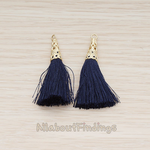 PD.1257-02 // Silk Gold Plated Textured Corn Top Longer Tassel Pendant, 2 Pc