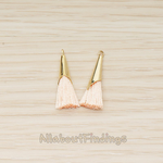 PD.1259-01 // Silk Gold Plated Simple Corn Top Small Tassel Pendant, 2 Pc