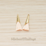 PD.1259-01 // Silk Gold Plated Simple Corn Top Small Tassel Pendant, 2 Pc