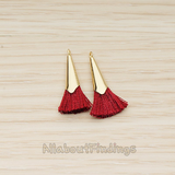 PD.1259-01 // Silk Gold Plated Simple Corn Top Small Tassel Pendant, 2 Pc