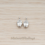 PD.1266 // Mini Framed Cubic Zirconia Pendant, 2 Pc