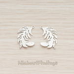 PD.1270 // Brush Textured Curved Feather Pendant, 2 Pc