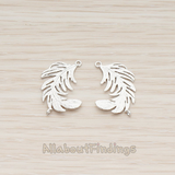 PD.1270 // Brush Textured Curved Feather Pendant, 2 Pc