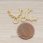 PD.1271 // Antler Shaped Tree Branch Vine Pendant, 2 Pc