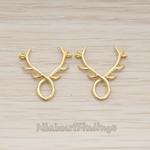 PD.1271 // Antler Shaped Tree Branch Vine Pendant, 2 Pc