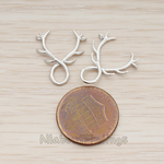 PD.1271 // Antler Shaped Tree Branch Vine Pendant, 2 Pc